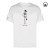 True-Posh-front-T-shirt-unisex-biały-kościotrup-halloween.jpg